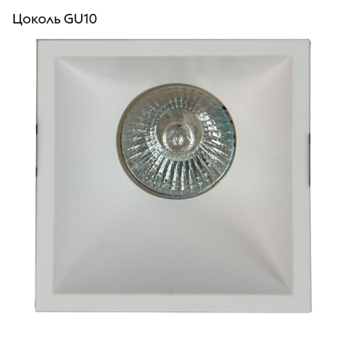 Встраиваемый светильник Mantra Lambordjini 6845 изображение в интернет-магазине Cramer Light фото 2