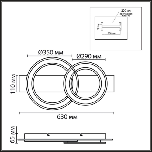 Потолочный светильник Lumion Ledio Pine 8023/80CL изображение в интернет-магазине Cramer Light фото 2