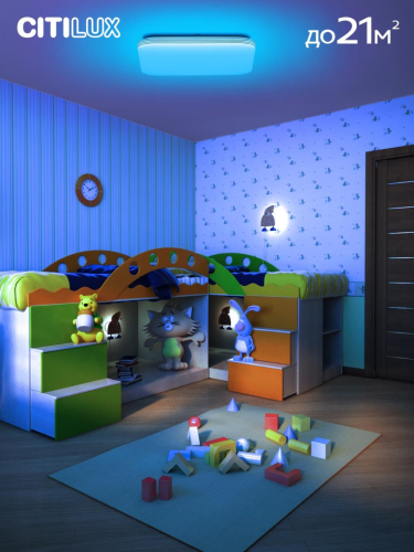 Потолочная светодиодная люстра Citilux Симпла CL714K680G изображение в интернет-магазине Cramer Light фото 10