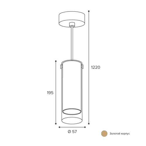 Подвесной светильник Wolta Oro WSL-GU10/P07G изображение в интернет-магазине Cramer Light фото 3