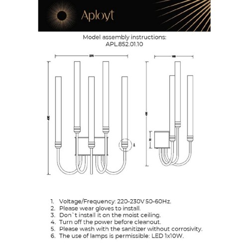 Настенный светильник Aployt Dominisia APL.852.01.10 изображение в интернет-магазине Cramer Light фото 2