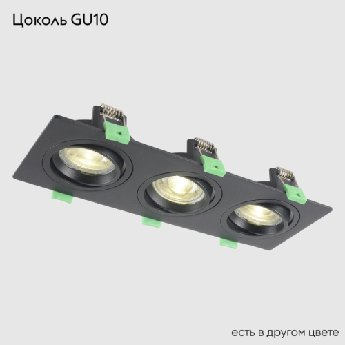 Встраиваемый светильник Crystal Lux CLT 002C3 BL V2 изображение в интернет-магазине Cramer Light фото 2