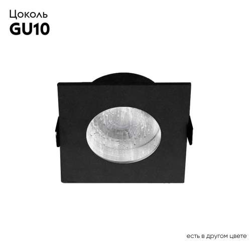 Встраиваемый светильник Crystal Lux CLT 046C1 BL IP44 изображение в интернет-магазине Cramer Light фото 2