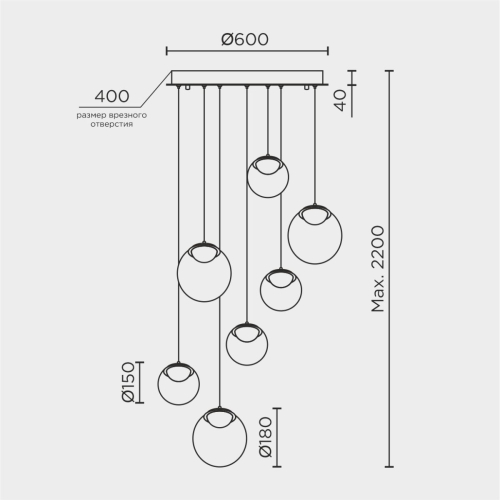 Подвесной светильник Modelux ML.2338.7 BK изображение в интернет-магазине Cramer Light фото 2
