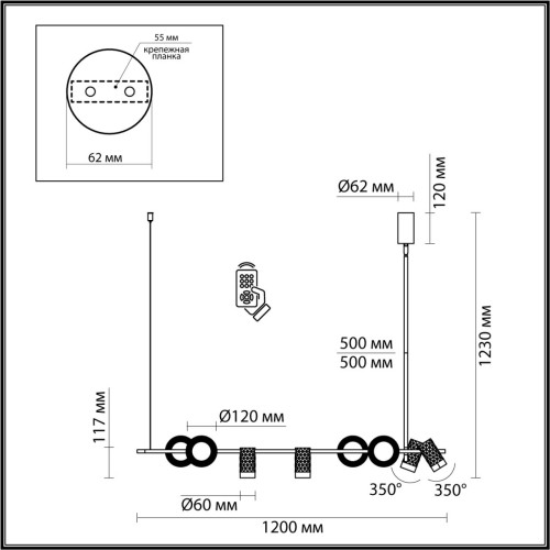 Подвесная люстра Odeon Light Ad Astrum 4354/52L изображение в интернет-магазине Cramer Light фото 2