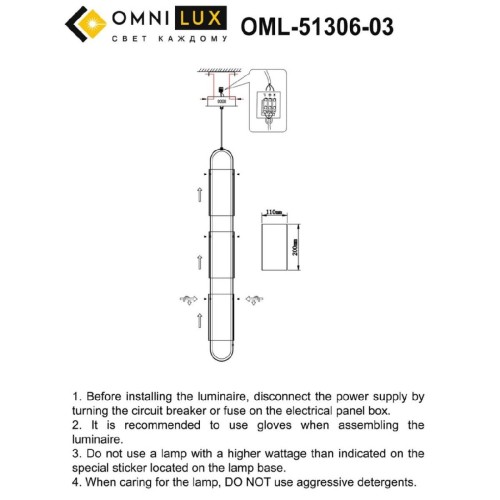 Подвесной светильник Omnilux Narro OML-51306-03 изображение в интернет-магазине Cramer Light фото 2