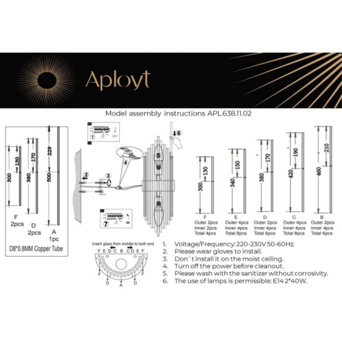 Настенный светильник Aployt Danil APL.638.11.02 изображение в интернет-магазине Cramer Light фото 12