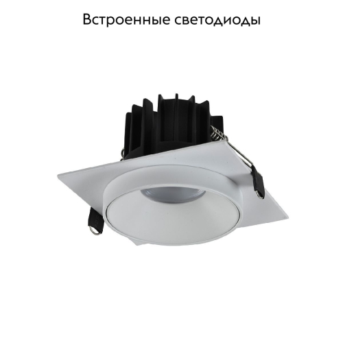 Встраиваемый светильник ST Luce ST758.538.10 изображение в интернет-магазине Cramer Light фото 2
