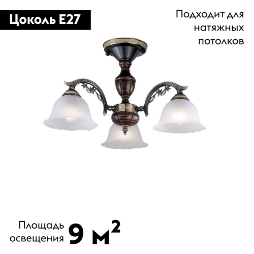 Потолочная люстра Reccagni Angelo PL 2700/3 изображение в интернет-магазине Cramer Light фото 2