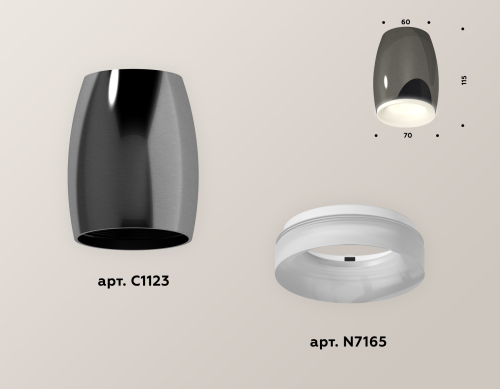 Накладной светильник Ambrella Light Techno XS1123021 (C1123, N7165) изображение в интернет-магазине Cramer Light фото 2