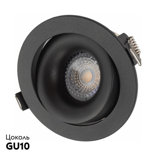 Встраиваемый светильник Denkirs Roto DK2120-BK изображение в интернет-магазине Cramer Light фото 2