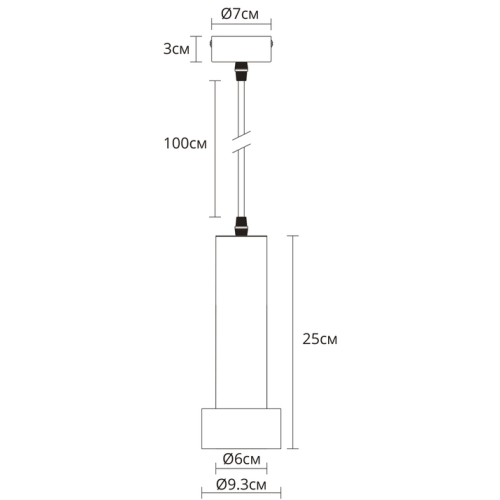 Подвесной светильник Arte Lamp Ran A3147SP-1BK изображение в интернет-магазине Cramer Light фото 2