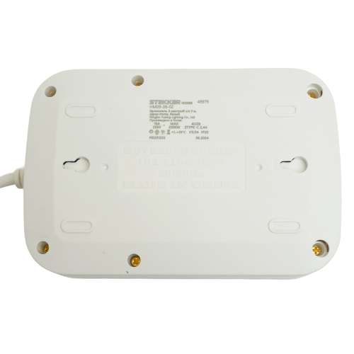 Удлинитель Stekker Home plus HM09-36-02 49979 дополнительное фото фото 7