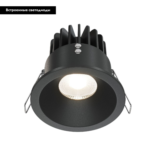 Встраиваемый светильник Maytoni Zoom DL034-L12W4K-B изображение в интернет-магазине Cramer Light фото 2