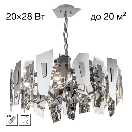 Подвесная люстра Citilux Dart CL231271 изображение в интернет-магазине Cramer Light