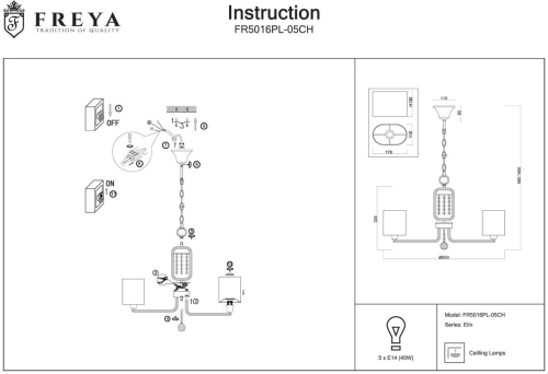 Подвесная люстра Freya Elin FR5016PL-05CH изображение в интернет-магазине Cramer Light фото 2