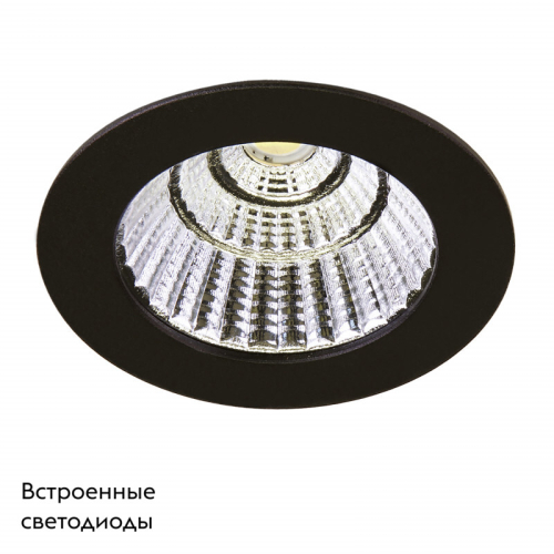 Встраиваемый светильник Lightstar 212417 изображение в интернет-магазине Cramer Light фото 2