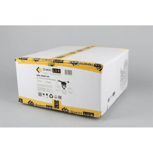 Потолочная люстра Omnilux Caldiero OML-25407-05 изображение в интернет-магазине Cramer Light фото 8