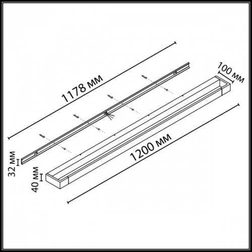 Настенный светильник Odeon Light Hightech Arno 3888/36WL изображение в интернет-магазине Cramer Light фото 2