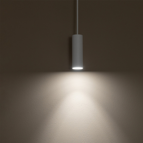 Подвесной светильник Nowodvorski Fourty S White 10764 изображение в интернет-магазине Cramer Light фото 2