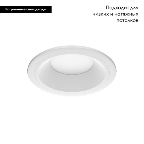 Встраиваемый светильник Lightstar Zocco 220072 изображение в интернет-магазине Cramer Light фото 2