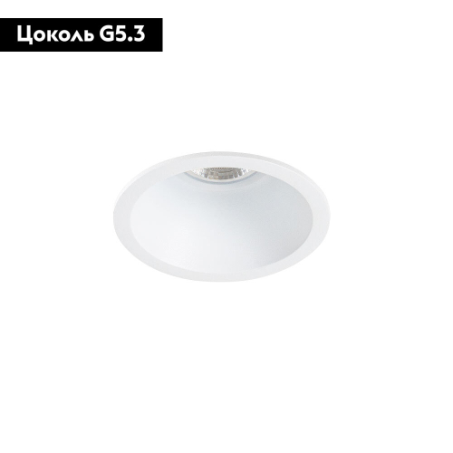 Встраиваемый светильник Arte Lamp Dash Mini A2764PL-1WH изображение в интернет-магазине Cramer Light фото 2