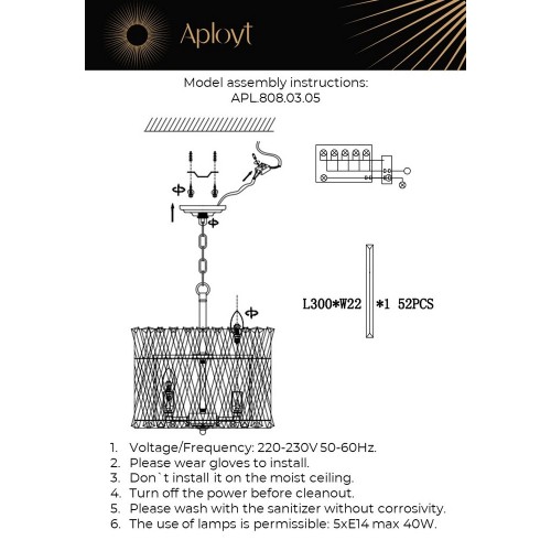 Подвесная люстра Aployt Verene APL.808.03.05 изображение в интернет-магазине Cramer Light фото 5