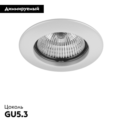 Встраиваемый светильник Lightstar Teso 011070 изображение в интернет-магазине Cramer Light фото 2