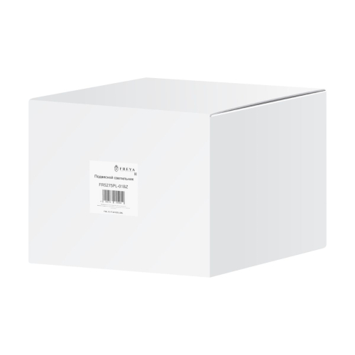 Подвесной светильник Freya Gauzy FR5275PL-01BZ изображение в интернет-магазине Cramer Light фото 11