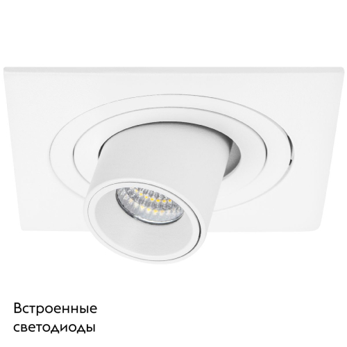 Встраиваемый светильник Lightstar Intero (217516+217162) i516162 изображение в интернет-магазине Cramer Light фото 2