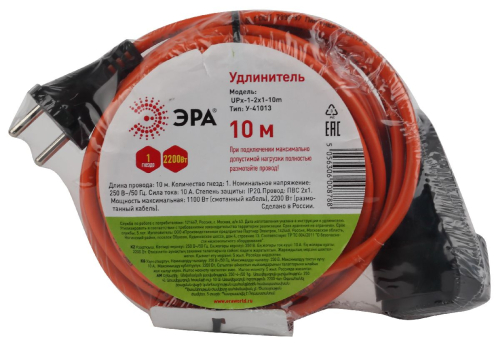 Удлинитель силовой Эра UPx-1-2x1-10m Б0046805 дополнительное фото фото 5