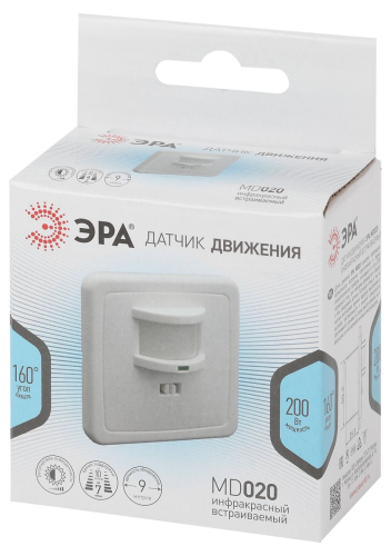 Датчик движения Эра MD 020 Б0043797 дополнительное фото фото 6
