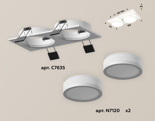 Встраиваемый светильник Ambrella Light Techno XC7635041 (C7635, N7120) изображение в интернет-магазине Cramer Light фото 2