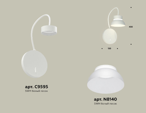 Бра Ambrella Light Traditional (C9595, N8140) XB9595100 дополнительное фото фото 2