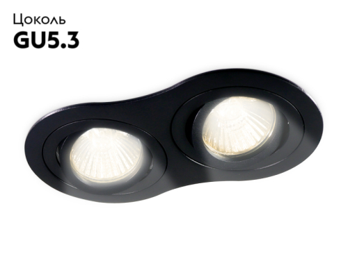 Встраиваемый светильник Ambrella Light Techno Spot TN102507 изображение в интернет-магазине Cramer Light фото 2