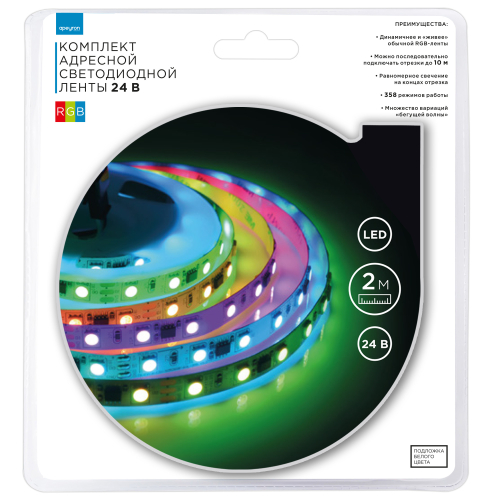 Комплект адресной светодиодной ленты Apeyron 24В 14,4Вт/м smd5050 60д/м IP65 5м RGB (адаптер питания, контроллер) 10-96 изображение в интернет-магазине Cramer Light фото 8