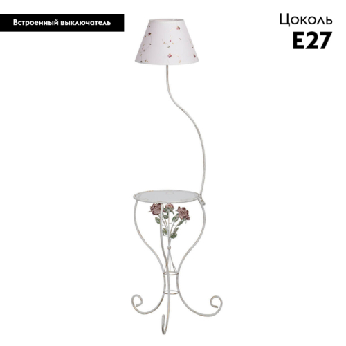 Торшер Vitaluce V1591/1P изображение в интернет-магазине Cramer Light фото 2