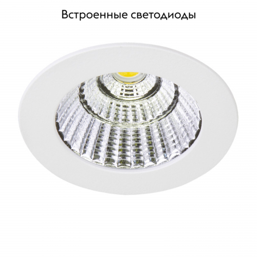 Встраиваемый светильник Lightstar 212416 изображение в интернет-магазине Cramer Light фото 2