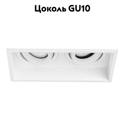 Встраиваемый светильник ST Luce ST261.518.02 изображение в интернет-магазине Cramer Light фото 2