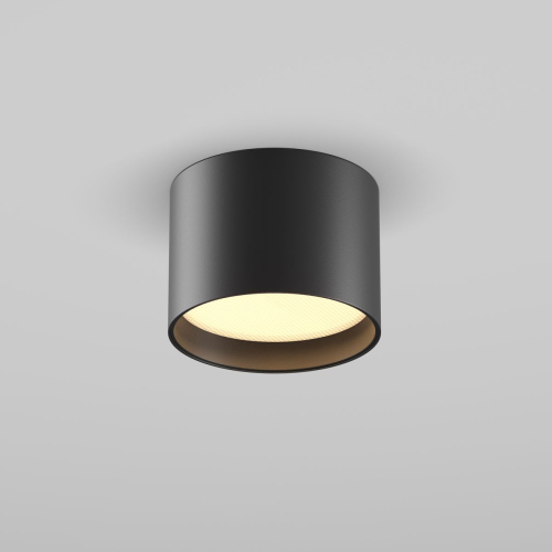 Потолочный светильник Maytoni Technical Glar C127CL-L7W3K-B изображение в интернет-магазине Cramer Light фото 3