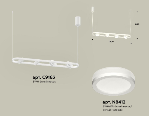 Подвесной светильник Ambrella Light Traditional (C9163, N8412) XB9163150 изображение в интернет-магазине Cramer Light фото 2