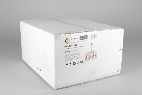 Подвесная люстра Omnilux Mellitto OML-63813-08 изображение в интернет-магазине Cramer Light фото 5