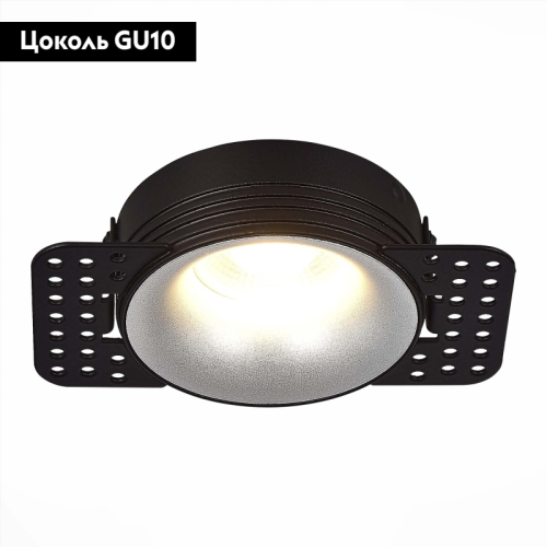 Встраиваемый светильник ST Luce ST218.418.01 изображение в интернет-магазине Cramer Light фото 2