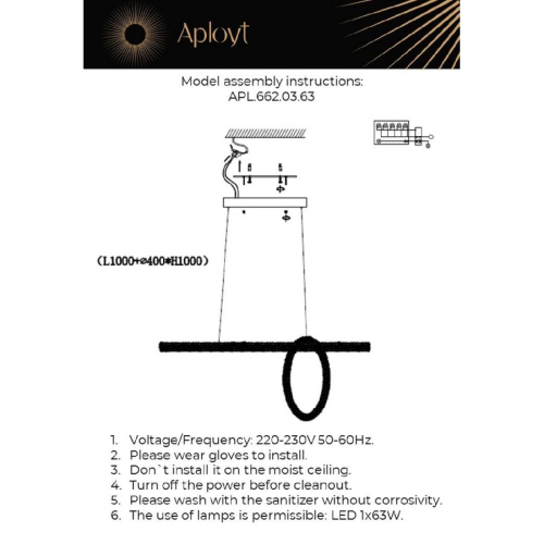 Подвесная люстра Aployt Esm APL.662.03.63 изображение в интернет-магазине Cramer Light фото 2