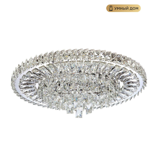 Потолочная люстра LED4U L035-600 с функцией УД изображение в интернет-магазине Cramer Light