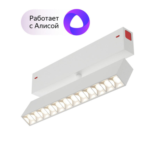 Трековый светильник Denkirs Smart DK8006-WH изображение в интернет-магазине Cramer Light