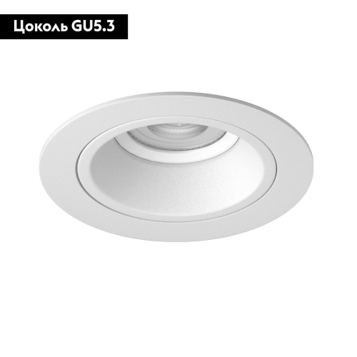Встраиваемый светильник Lightstar Domino (214616+214606+214006) D61606WMOD изображение в интернет-магазине Cramer Light фото 2