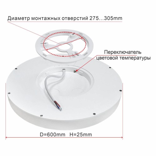 Накладной светильник Citilux CL738500V изображение в интернет-магазине Cramer Light фото 7