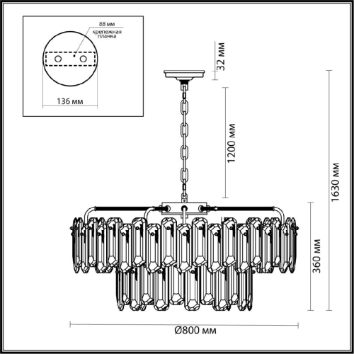 Подвесная люстра Odeon Light Bullon 5069/22 изображение в интернет-магазине Cramer Light фото 3