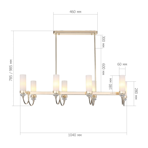 Подвесная люстра ST Luce Элегра SL1402.263.08 изображение в интернет-магазине Cramer Light фото 11